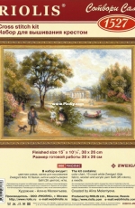 Riolis 1527 - Walk in the Park