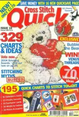 Cross Stitch Quick Issue 10 February 2004