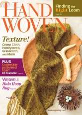 Handwoven-Issue 175-May June-2015 /no ads
