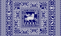 Modern Folk Embroidery - Agnus Dei - XSD
