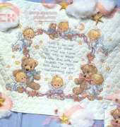 Dimensions 3194 Nighttime Prayer Quilt