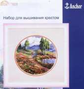 Charivna Mit' A-065 - Summer