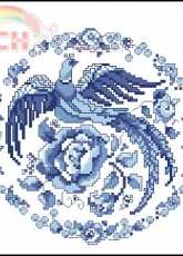 Oriental Garden Plate II from ASN 3559 xsd + pcs