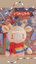 Rainbow Giraffe