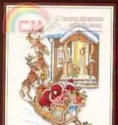 Eva Rosenstand 14-029 Santa's here