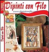 Dipinti con Filo 1/2009