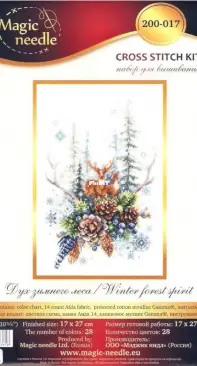 Чудесная игла /  Magic Needle 200-017 Winter Forest Spirit