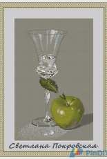 Still Life With Apple by Svetlana Pokrovskaya - Free