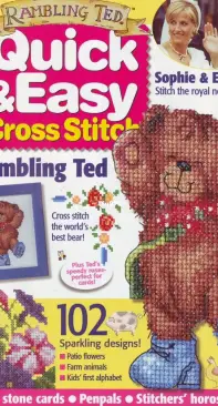 Quick and Easy Cross Stitch - Issue 51 - September 1999