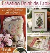 Création Point de Croix Issue 14 November/December 2011