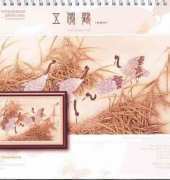 I Love CrossStitch LDH-003  Five Cranes