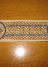 Renaissance Bookmark - Teresa Wentzler
