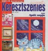 Keresztszemes Magazin - No.38 June 2007 - Hungarian