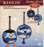 Riolis 926 Penguin and Polar Bear ornaments