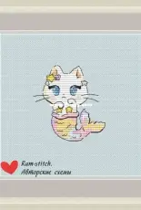Ram-Stitch - The Little Mermaid 2 by Renata Milaya