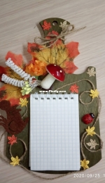 Autumn notebook