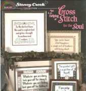 Stoney Creek Book 291 - A Second Helping of Cross Stitch For The Soul