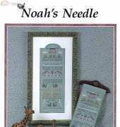 Just Nan - Noah's Needle