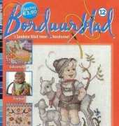 Borduurblad- 12-2006 /Dutch