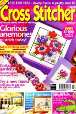 Cross Stitcher UK Issue 69 May 1998