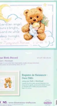 Cross stitch kit - Birth certificate with a sleeping baby - Coricamo
