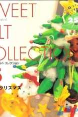 Sweet Felt Collection 05 / Japanese Edition
