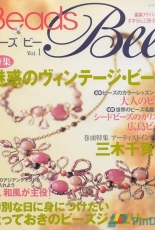 Beads Bee Magazine-Vol.1/Japanese