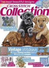 Cross Stitch Collection Issue 245 February 2015