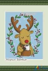 A Deer with a Cup by Maria Brovko