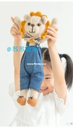 New Mommy Handmade DIY - Su Su Jie Jia - Susan's Family - A1156 - Companion Doll - The Lion Gengtleman - Chinese - Free