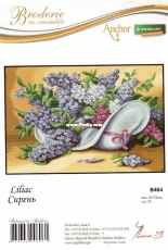 Luca-S B464 Lilac -XSD