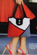 Amanda Saladin- Color Block Bag