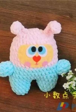 stuffed toys