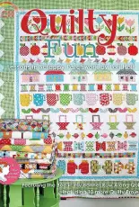 Quilty Fun - Sewing Machine cover pattern