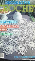 Tabletop
