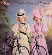 Paradise Publications P079 Crochet Collector Costume Vol. 68 - 1895 Sunday Cycling Costumes
