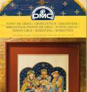 DMC Nativity