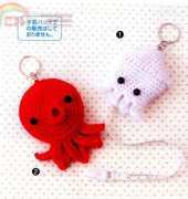 Unknow Designer-Squid & Octopusy Key Chain-Japanese