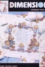 Dimensions 3194 Nighttime Prayer Quilt