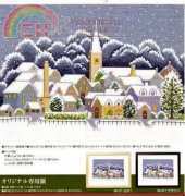 Olympus Embroidery Nº7177 - Village in Winter