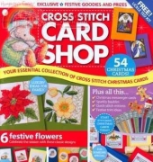 Cross Stitch Card Shop 68