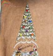 Gingerbread Christmas Tree Etui