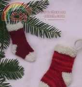 Mini Stocking Ornament by Mara Jessup /Knit Picks-Free