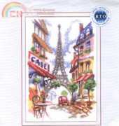 RTO M292 - Quiet Corner of Paris