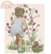Janlynn 029-0018 Girl with Cosmos