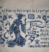isa vautier
