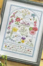 Floral Sampler by Lesley Teare from Cross Stitch Gold 57 PCS