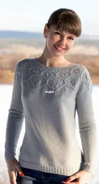 Listopad Sweater by Pelykh Natalie - English, Russian