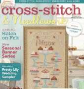 Cross Stitch & Needlework March 2015