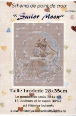 Sailor Moon TM061 by Victoria Ivchenko / Viktoriya Ivchenko XSD